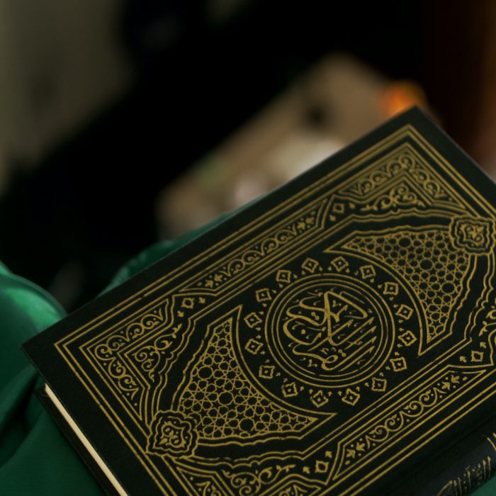ramazan, kuran, kitap, islam