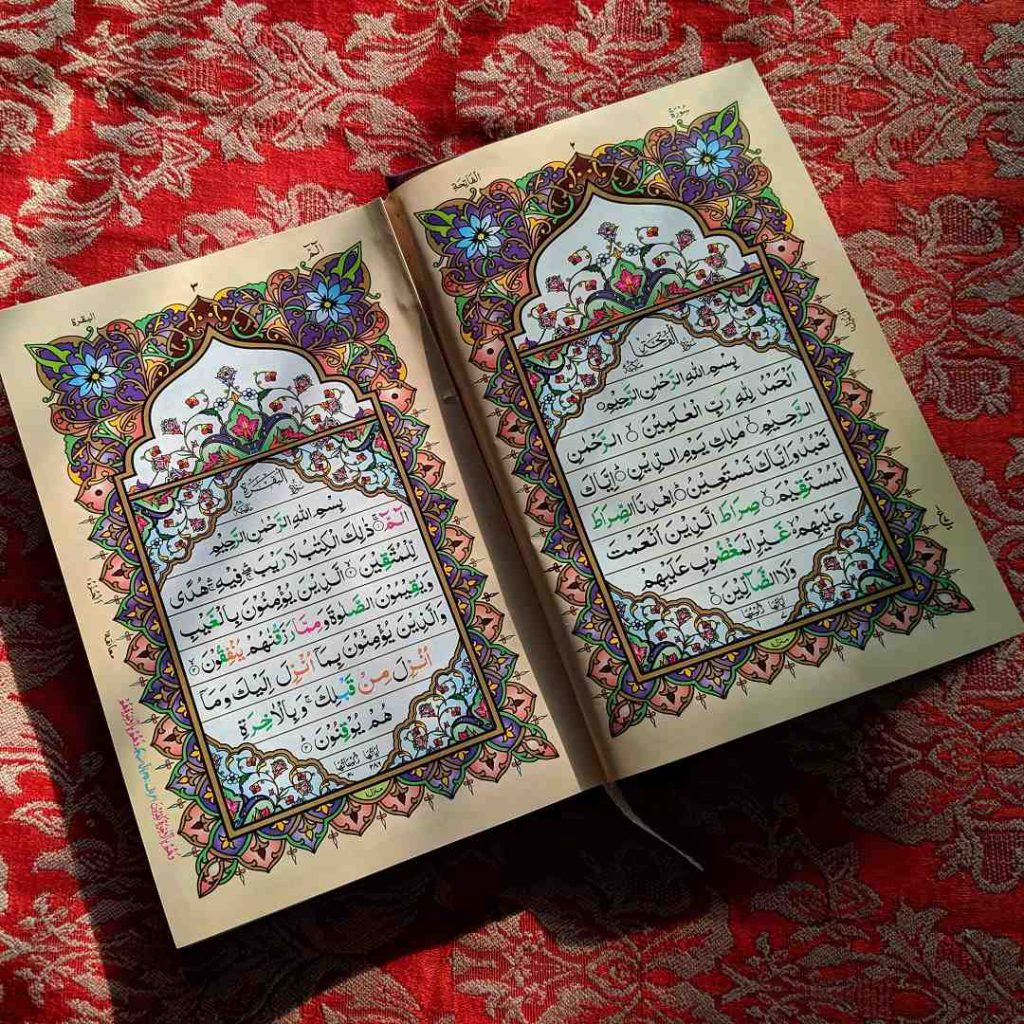 kuran, kuranı kerim, koran, kutsal kitap, furkan