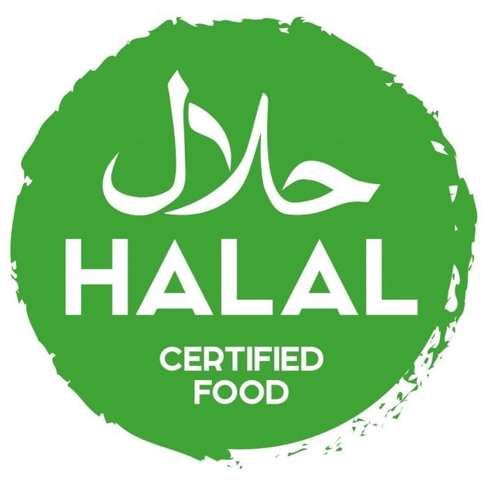 helal gıda, halal certified,